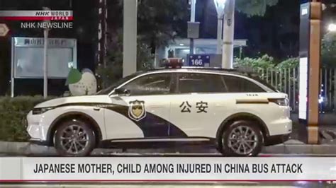 free nvg videos|Japanese mother and child stabbed in China in front of school bus.